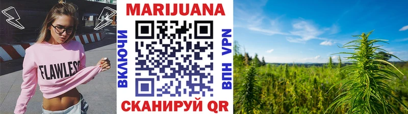 Купить наркотик аптеки Малоархангельск Бошки Шишки  КОКАИН  Гашиш  СК  Меф мяу мяу 