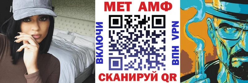 дарнет шоп  Малоархангельск  Amphetamine 98% 