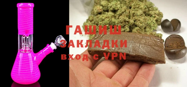 мдпв Зеленокумск