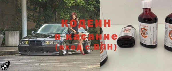 кокс Зеленодольск