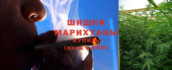 мдпв Зеленокумск