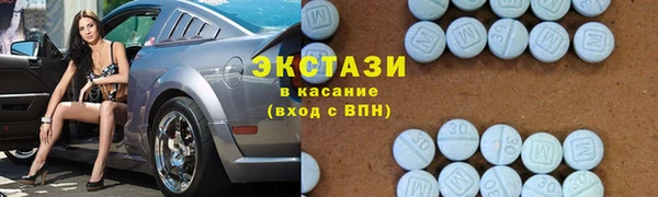 кокс Зеленодольск