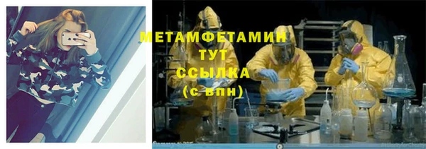 таблы Заводоуковск