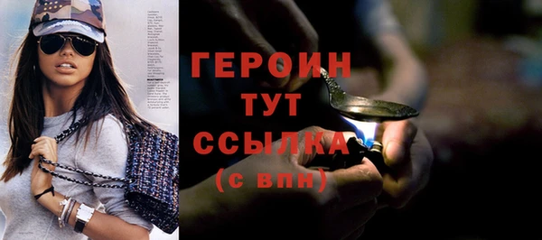 прущие грибы Дмитров