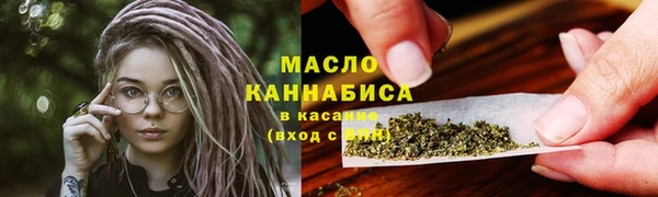 гидра Заволжье