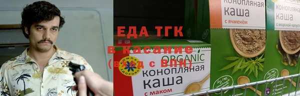 мдпв Зеленокумск