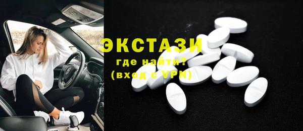гидра Заволжье