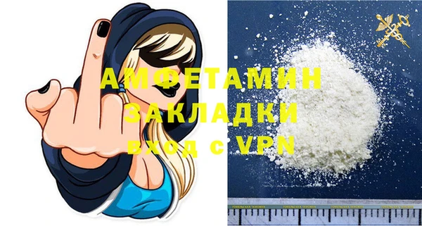 наркотики Дмитриев