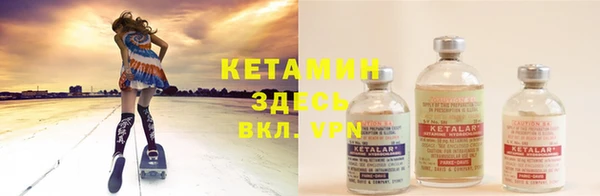 кокс Зеленодольск