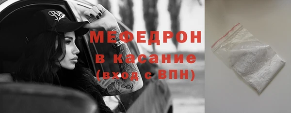 гашишное масло Усмань