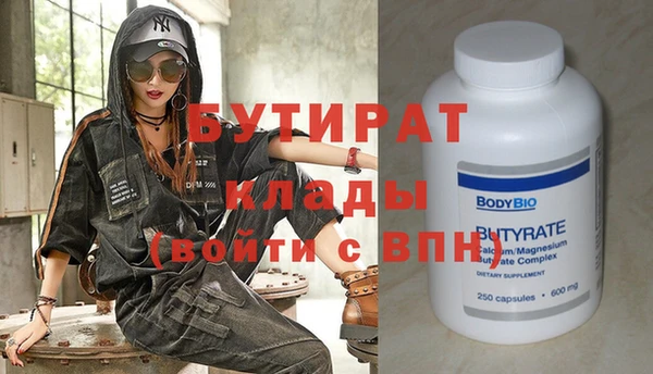 мдпв Зеленокумск