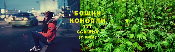 альфа пвп VHQ Заволжск