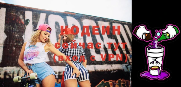 мдпв Зеленокумск