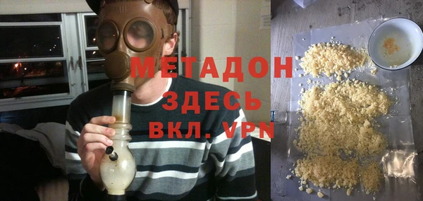 кокс Зеленодольск