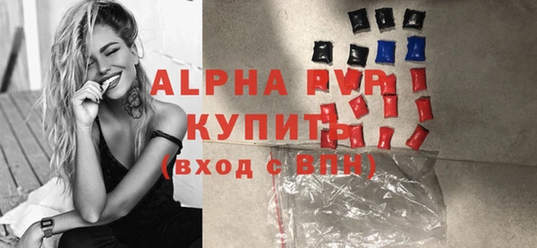 мдпв Зеленокумск