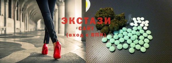 кокс Зеленодольск