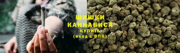 таблы Заводоуковск