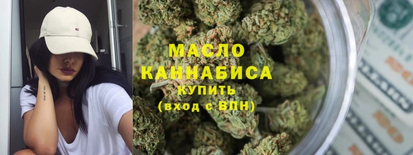 кокс Зеленодольск