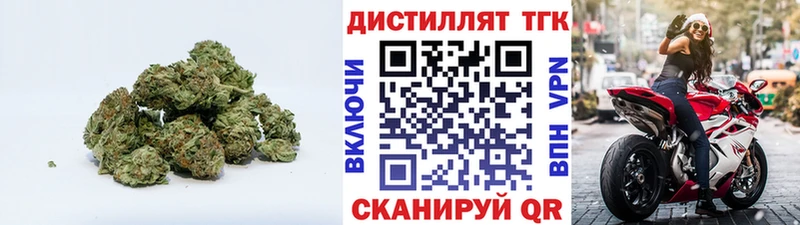 Дистиллят ТГК жижа  Малоархангельск 